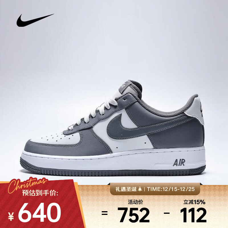 耐克 （NIKE）2026年男子AIR FORCE 1 '07运动休闲鞋 FJ4146-004 41