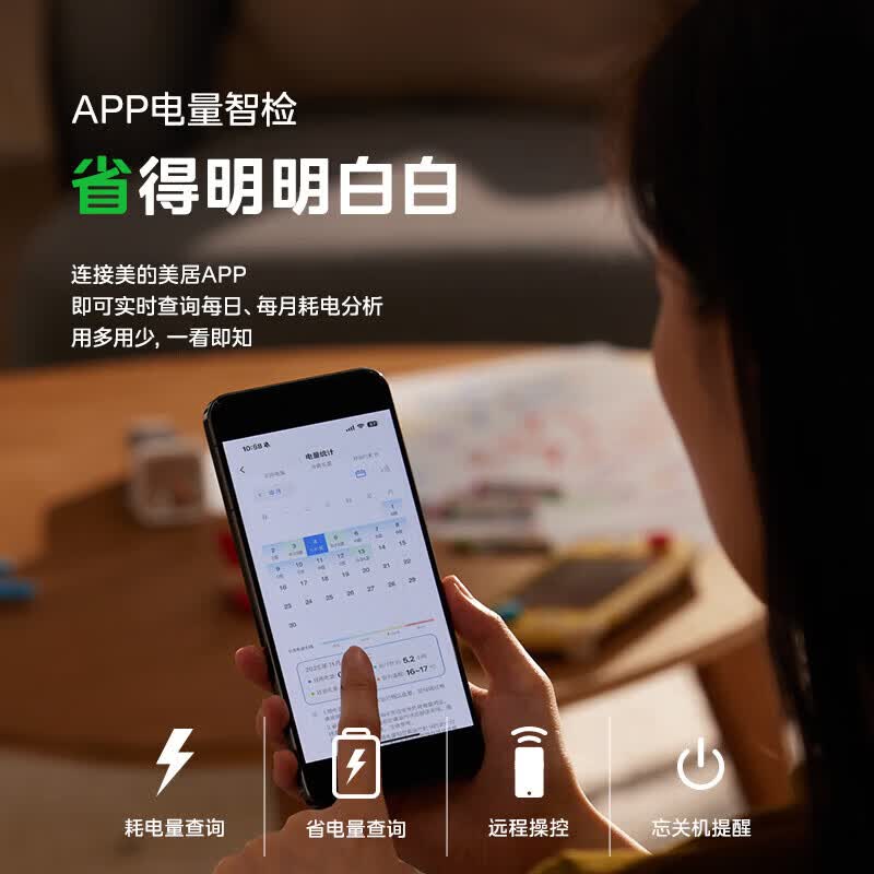 商品图片