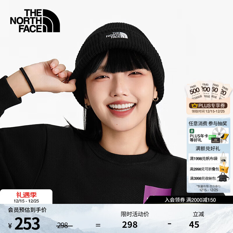 北面（The North Face）针织帽男女同款Salty Lined休闲保暖百搭时尚25秋冬上新|8CGZ JK3/宇宙黑 OS