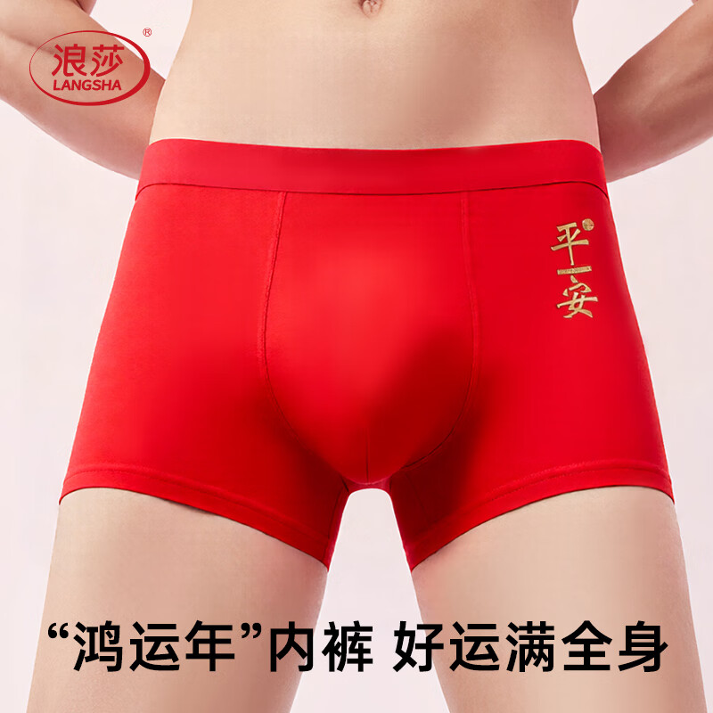 ���ڲ�������ɯ��������ʿ�ڿ��д���ƽ�ǿ��������������ϲ���������ɫ�̿��� 88.6Ԫ��4��(��22.15Ԫ/��)