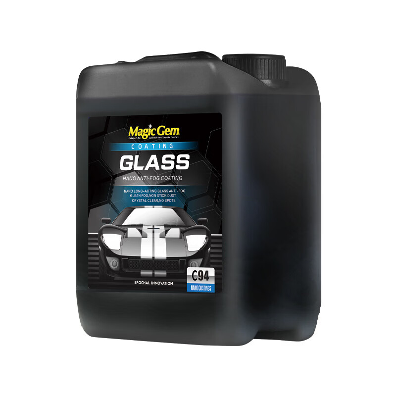 宝能（MAGIC GEM）宝能汽车玻璃水挡冻零下40强力污油膜水渍冬季25度雨刷精 大桶原液 5L起批