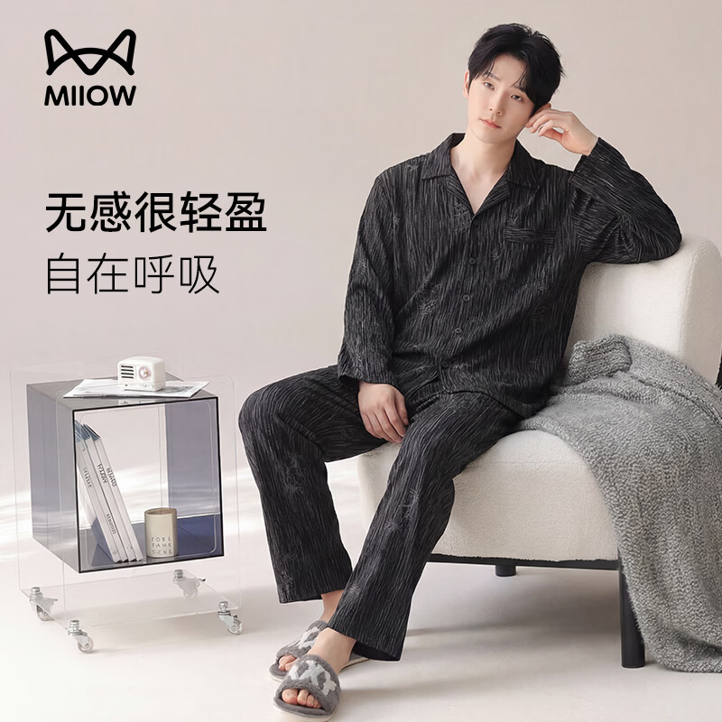 ���ڲ�����è����ʿ˯���д���2025�¿��ﶬ���������䳤�㷭����⴩�Ҿӷ���װ 134.8Ԫ