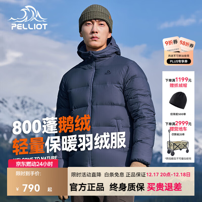 ��ϣ�͡�����2.0����ϣ�Ͷ̿��˶�����Ů�¿��800����޷������޷��� ��|��������800����ޡ� L 640Ԫ