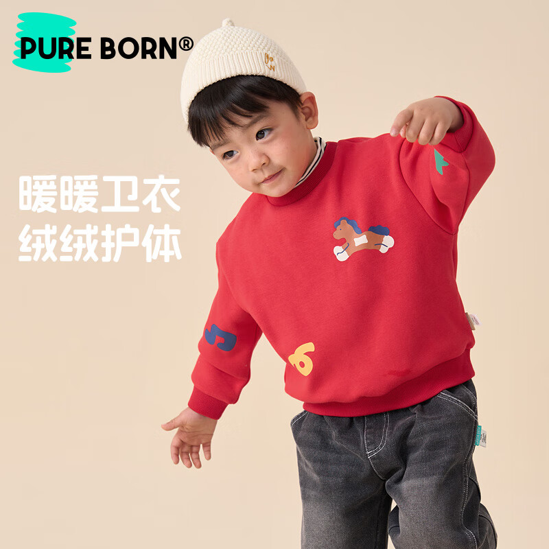 博睿恩【加绒】男女宝宝半高领卫衣2025秋冬款儿童保暖拜年服上衣 爆竹红 120