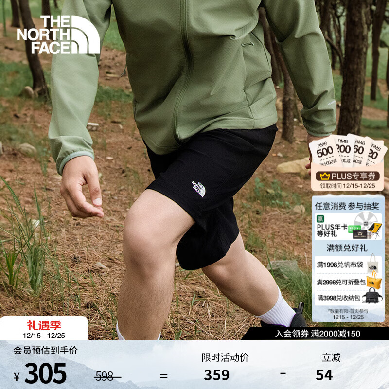 北面（The North Face）短裤男款户外运动休闲舒适透气时尚百搭春夏上新|8AV6 JK3/黑色 S/165