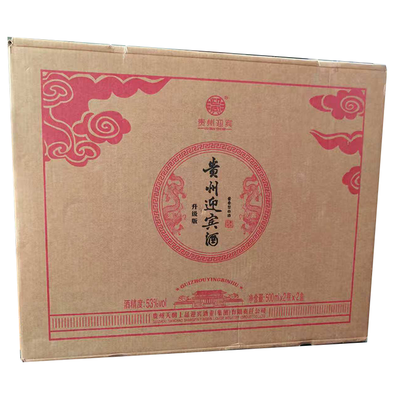 迎宾贵州迎宾酒 绵柔酱香型白酒 礼盒装白酒 纯粮酿造 高度白酒 53度 500mL 4瓶 贵州迎宾酒（整箱）
