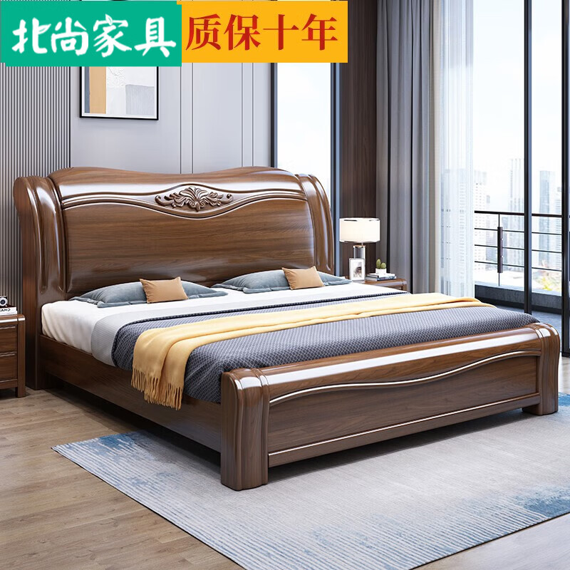 北尚（Sit Down） 中式胡桃木實(shí)木床雙人床1.8米x2米主臥室現(xiàn)代中式婚床儲(chǔ)物床 胡桃木實(shí)木床+床頭柜2 1800mm*2000mm氣壓結(jié)構(gòu)