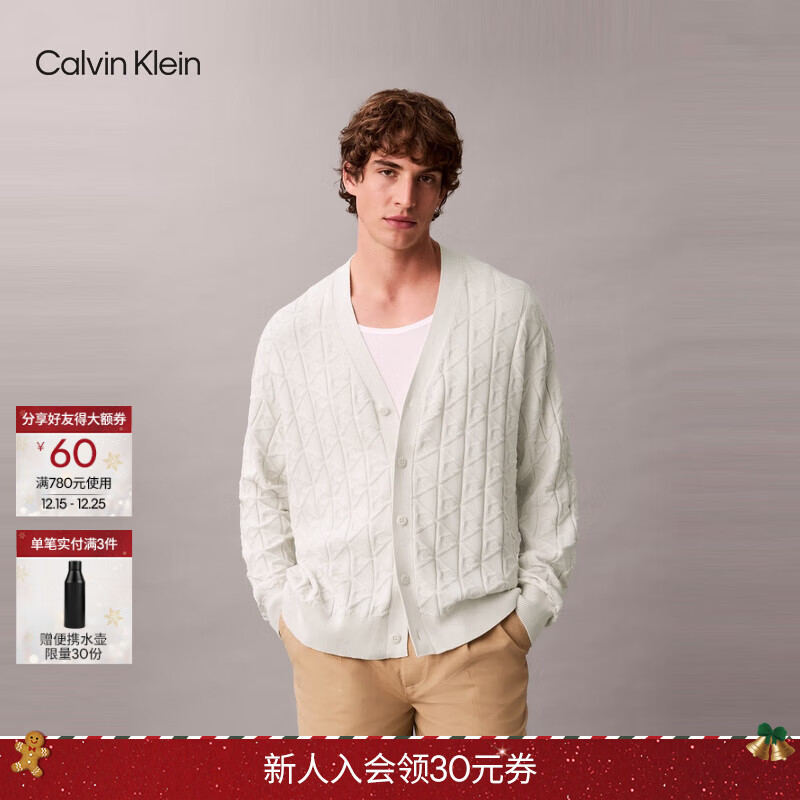 Calvin KleinJeans25秋冬新款男纯棉ck老花提花肌理纽扣V领慵懒宽松针织开衫