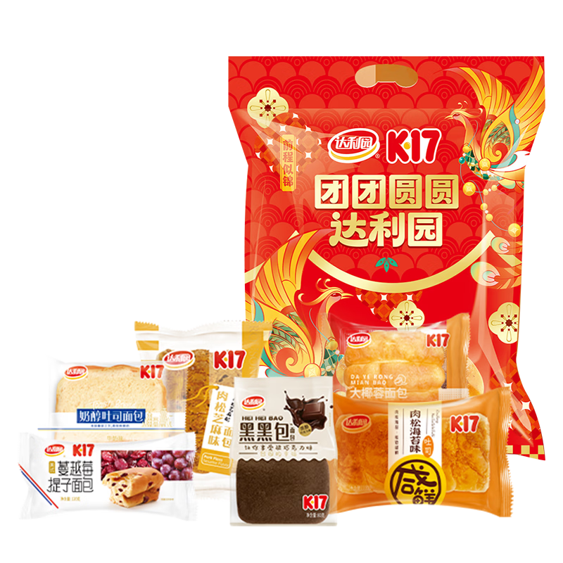 达利园前程似锦礼袋523g新年伴手礼春节年货商务送礼年会团购零食大礼包