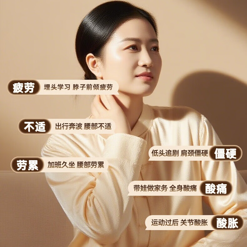 奥克斯（AUX）颈椎按摩器肩颈腰背按摩仪垫头部按摩枕全身自动通用揉捏热敷七夕情人节生日礼物实用送爸爸妈妈 旗舰款+气囊牵引+正反揉捏+红光热敷+力度调节 送父母亲男女朋友神节日高档礼品