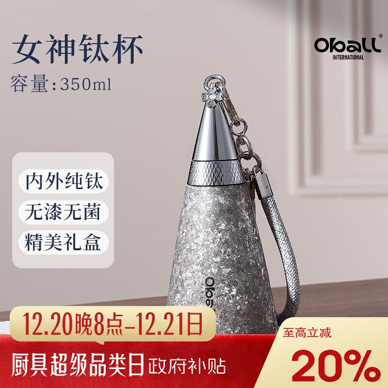 Oball��ʥ�������Ů���ѱ����ѱ��±����ⴿ��ˮ��Ů����Ů�������� 236Ԫ