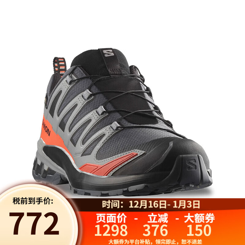 薩洛蒙戶外男款 XA PRO 3D V9系列 防水耐磨版9代登山運(yùn)動(dòng)鞋 XA PRO 3D V9 GTX男寬版-479682風(fēng)暴灰/橘紅 43 (UK9 （43 1/3）)