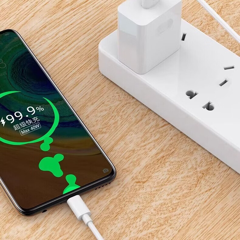 适用华为40W数据线5A超级快充nova5 6 7pro充电线mate30pro荣耀30s手机p30 p40pro数据线加长 【2米线+2米线】同长两条优惠装 华为专用线