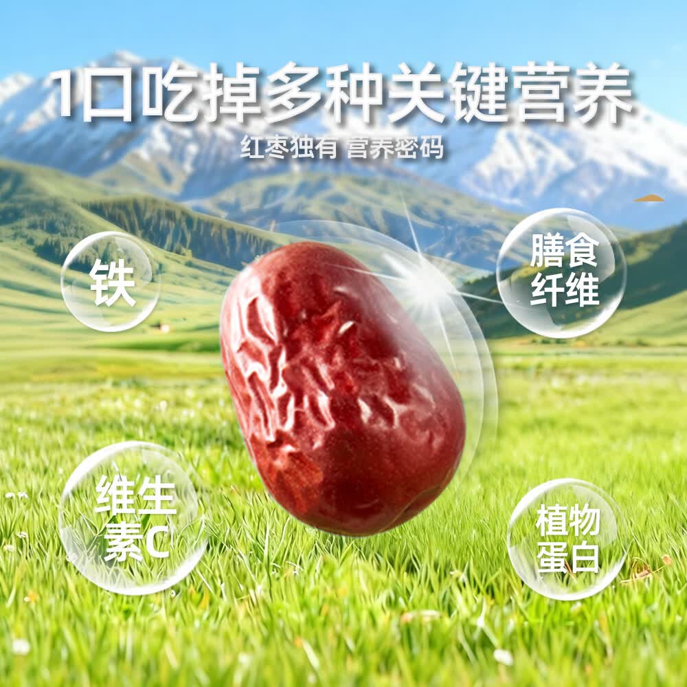 https://img14.360buyimg.com/pop/jfs/t1/378262/20/20495/209583/695e1cf2Fff561b52/9a55f0fc1ddeab08.jpg