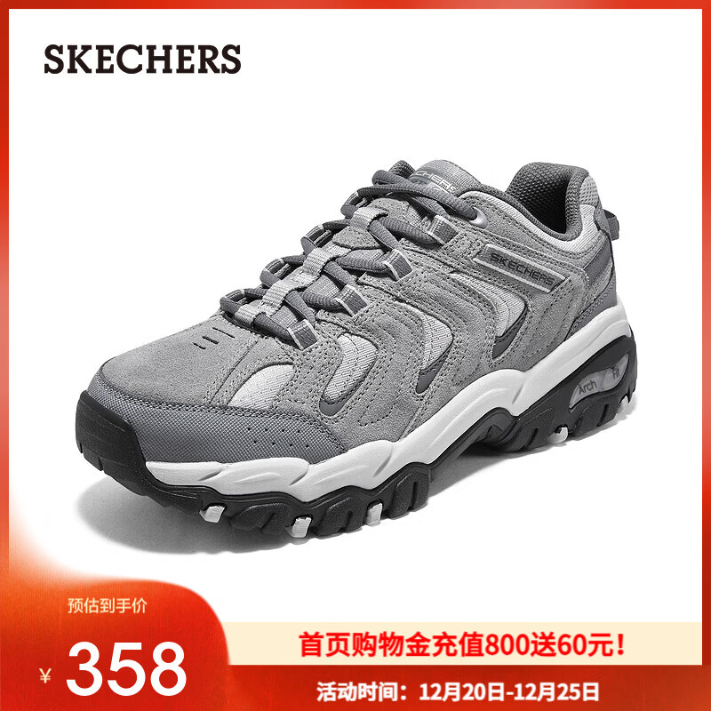 斯凯奇（Skechers）醒山|冬季男徒步户外鞋缓震耐磨休闲运动鞋足弓支撑老爹鞋237542 男款-灰色/GRY 41