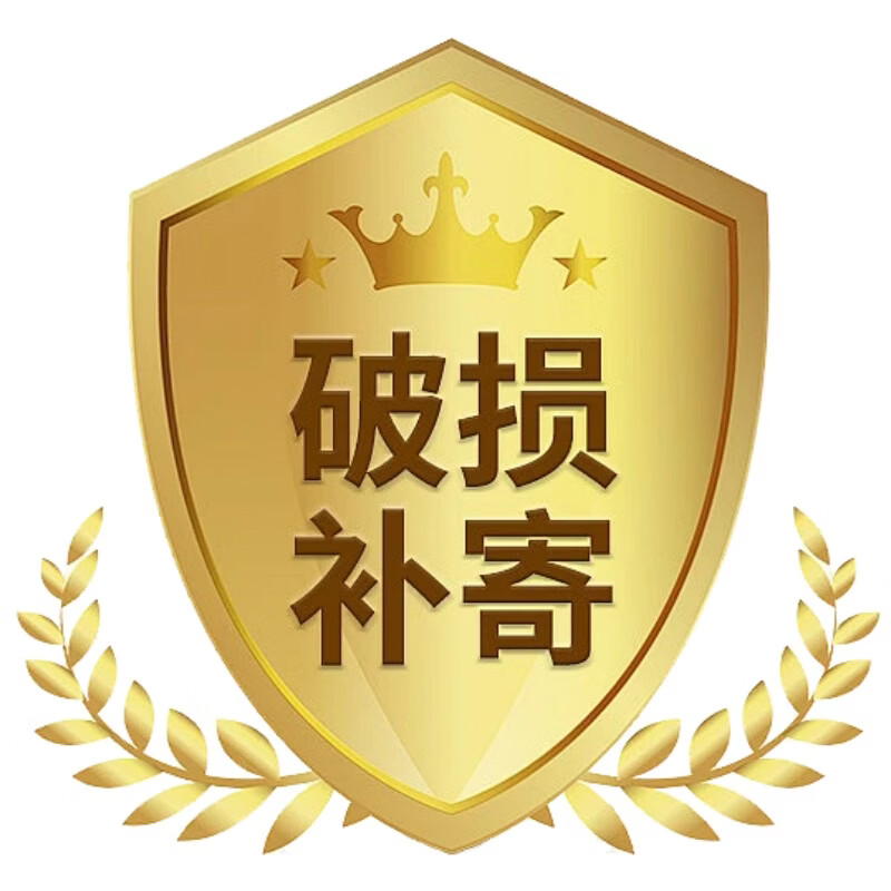 中麒陶瓷筷筷子防滑家用耐高温易清洗不变形防霉送礼餐具一人一筷 原创半青色【5双装】