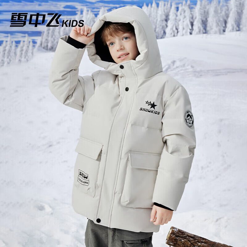雪中飞（SNOWFLYING）【集合】童装儿童羽绒服新款男童羽绒服中大童女童撞色印花羽绒服 光泽米 150
