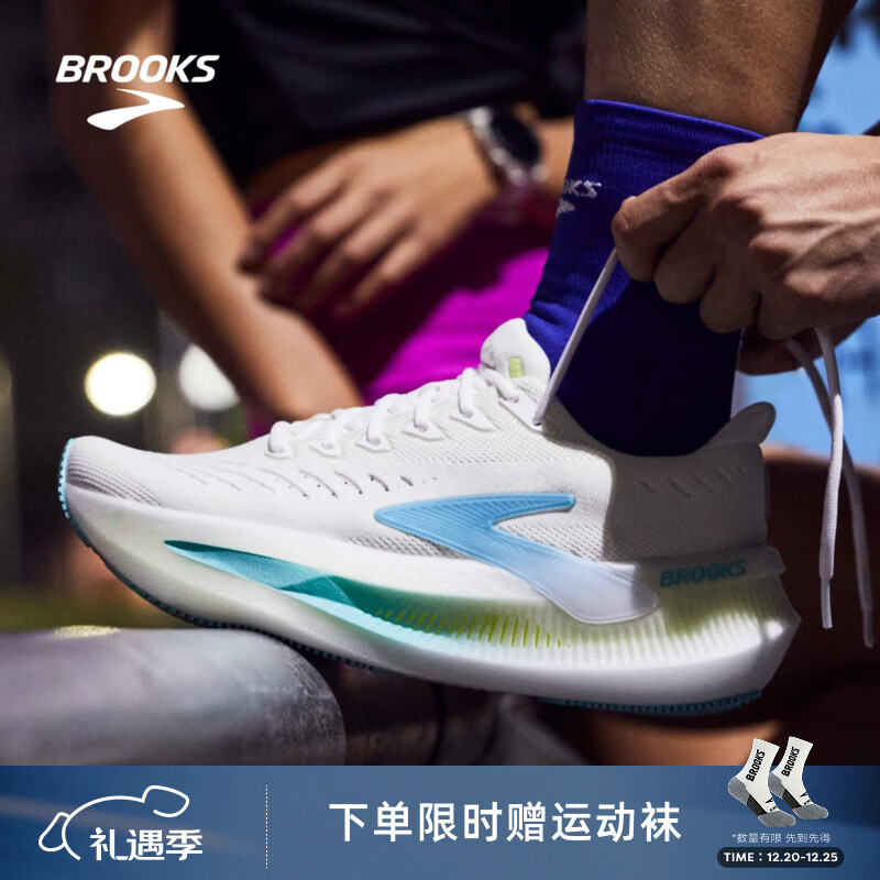 布鲁克斯（BROOKS）Glycerin 甘油 Max 2 超级甘油2跑鞋男女款缓震运动鞋厚底新款 男款 白色/伊帕内玛蓝/荧光黄绿 44