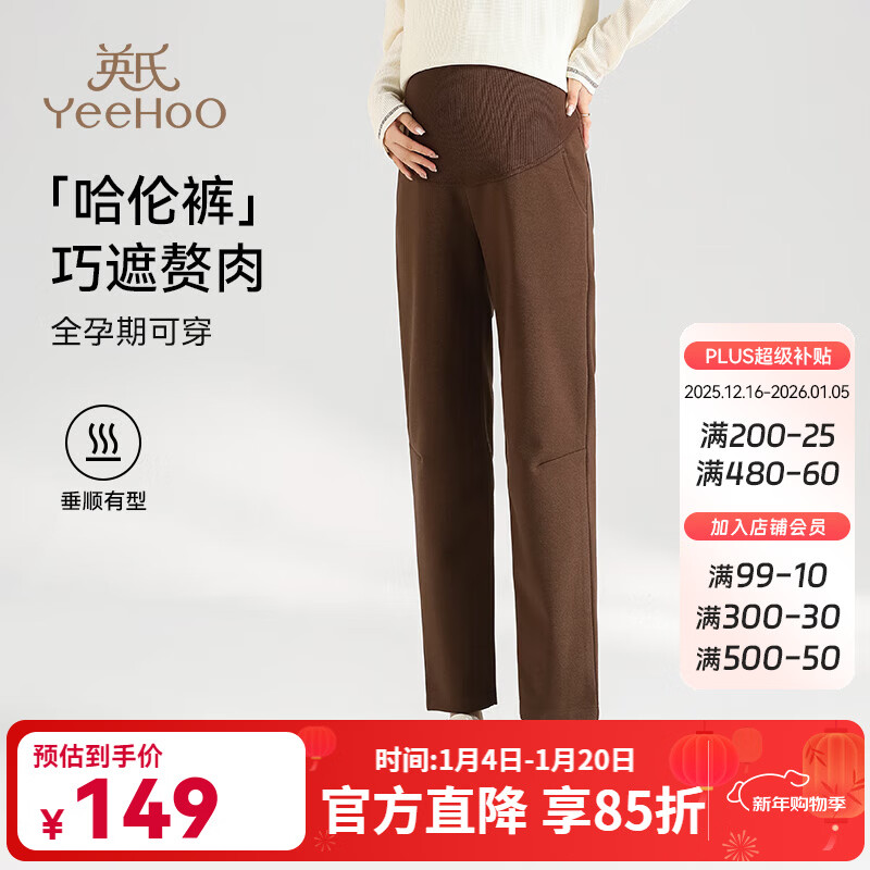 Ӣ�ϣ�YEEHOO���и������ﶬ�⴩���������и�װ�и����п����ſ� ��ɫ L 87.11Ԫ