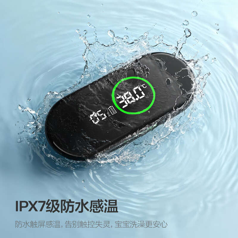 新安怡飞利浦新生婴儿洗澡盆大号宝宝浴盆坐躺折叠儿童泡澡桶洗澡显温 浴盆+洗澡浴架+洗头杯