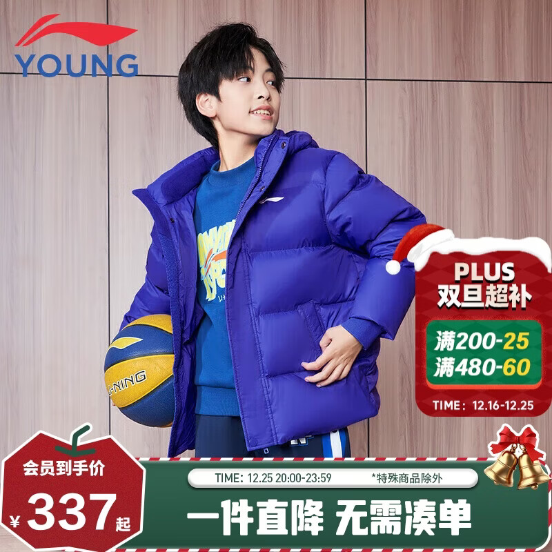 ����ͯװ��ͯ���޷���ŮС��ͯ��ů85%Ѽ�޿��ɶ̿�����170YYMS087-8 358Ԫ