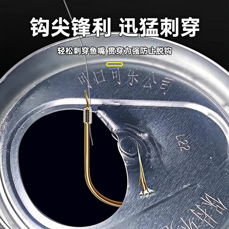 元族【严选好物】短子线双钩金袖0.5小号袖钩小鱼通用款溪流野钓小鱼 0.5号小鱼通用金色袖钩50付