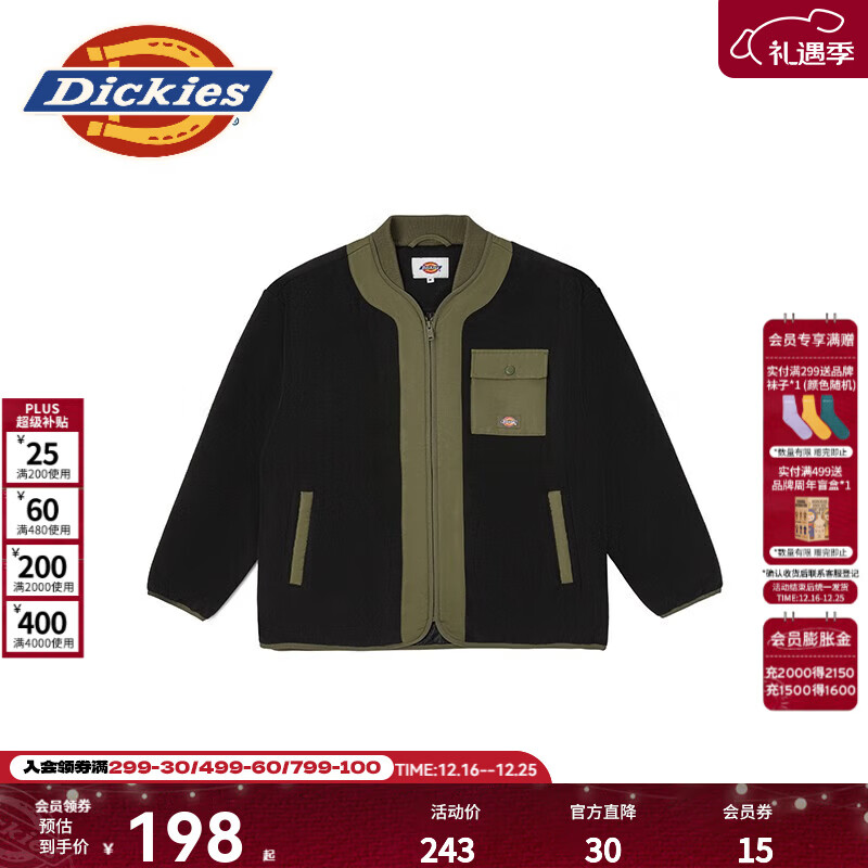 Dickies【商场同款】男士保暖夹克 时尚拼接拉链外套11259 黑色 M