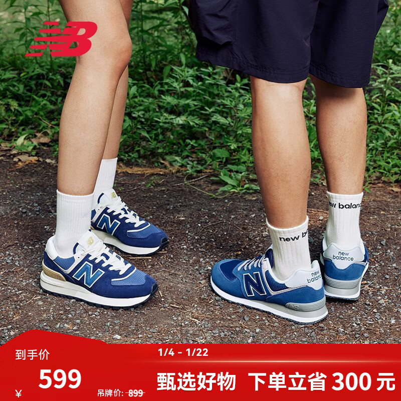NEW BALANCE NB574LG官方休闲鞋男鞋女秋冬鞋厚底情侣低帮潮流百搭复古运动鞋 藏青色 U574LGBB 43 (脚长27.5cm)