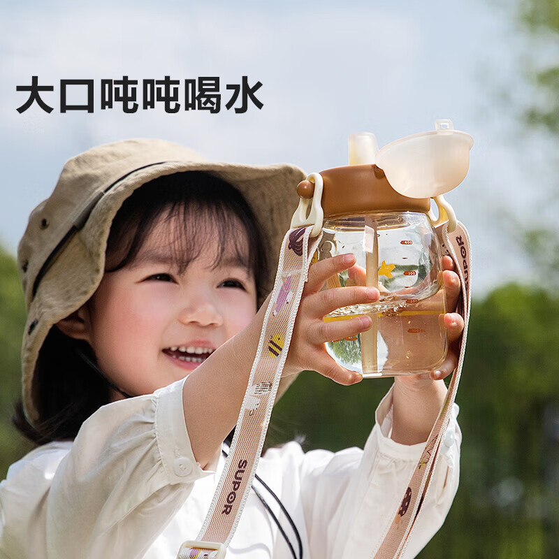 苏泊尔（SUPOR）婴儿学饮杯6个月以上防呛水杯重力球小月龄奶瓶吸管杯直饮牛奶杯 橡果棕【吨吨桶大容量】520ml 24个月+