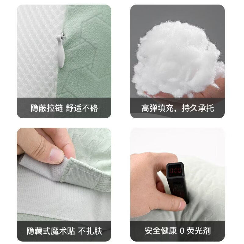 佳韵宝(Joyourbaby)孕妇枕护腰托腹侧睡枕头怀孕专用可调节多功能孕期侧卧靠枕 【PLUS加大版·稳稳承托腰腹】橘果粉