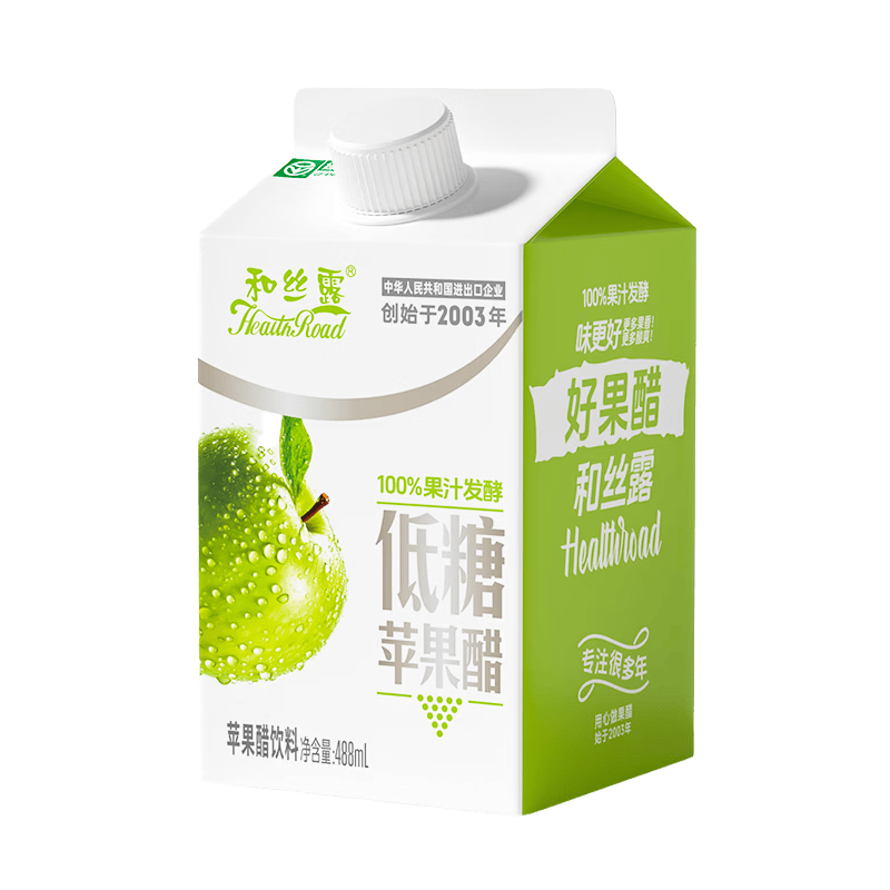 和丝露苹果醋果汁饮料0脂京东自营饮料整箱年货送礼488ml*15瓶