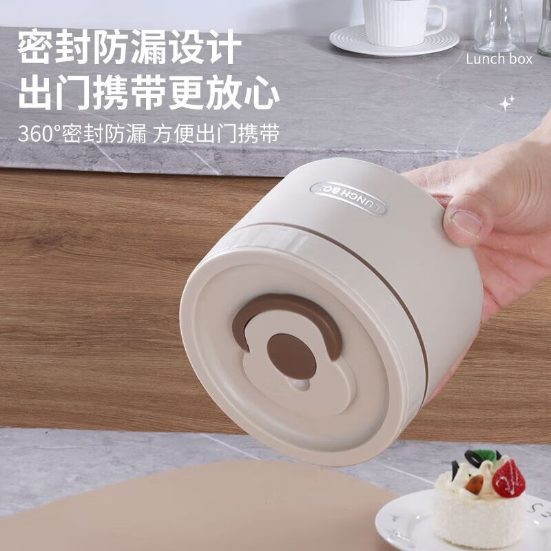 【工厂发货】不锈钢保温饭盒上班族便当盒汤碗学生专用可微波炉餐 304食品级不锈钢 米白色【400ML】1个装