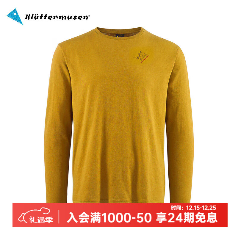 KLATTERMUSEN攀山鼠10160如尼文滑雪登山版男款长袖T恤-Runa Endeavour LS Tee 399/Gold（黄金） #E35 M