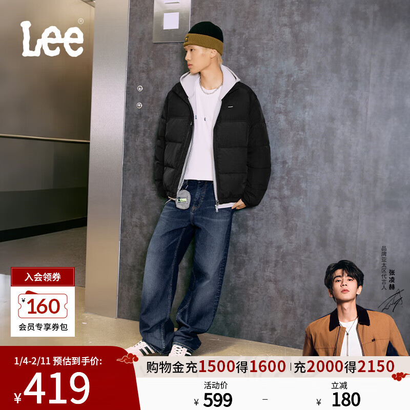 Lee������մ��ԡ�25�ﶬ��ƷEasyRider761��������ĥë������ţ�п� ����ɫ 28 299.05Ԫ