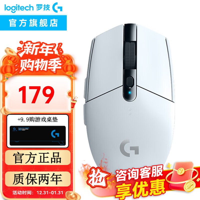 �޼���G��G304�������羺��Ϸ�����̾������幤ѧ��������С�������������η��Լ�Լ�����Ů������ �޼�G304��ɫ ���� 149Ԫ