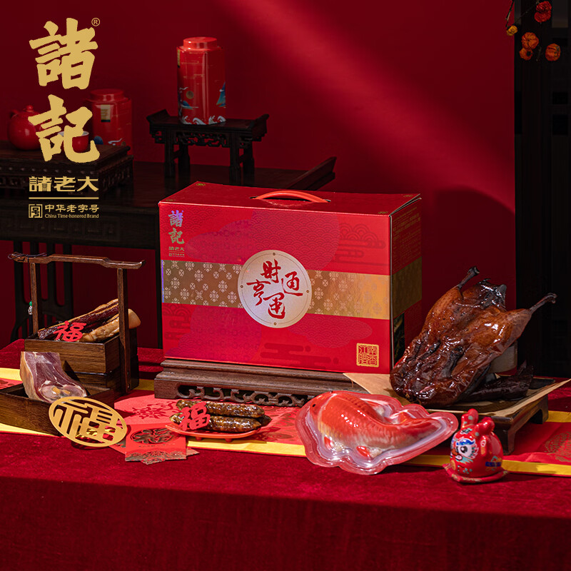 ���ϴ���� ������ �������������ʳ��ζ�������Ƚ��⽴Ѽ�˱��� ���곤�Ƽ������˺�ͨ���3.2�� 89Ԫ