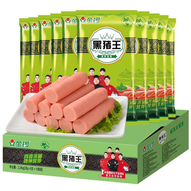 ���� ������Ѭ���㳦 28g��8֧��10�� ����װ ������Ʒ 46.55Ԫ������ڲ���Ƶ���µ���