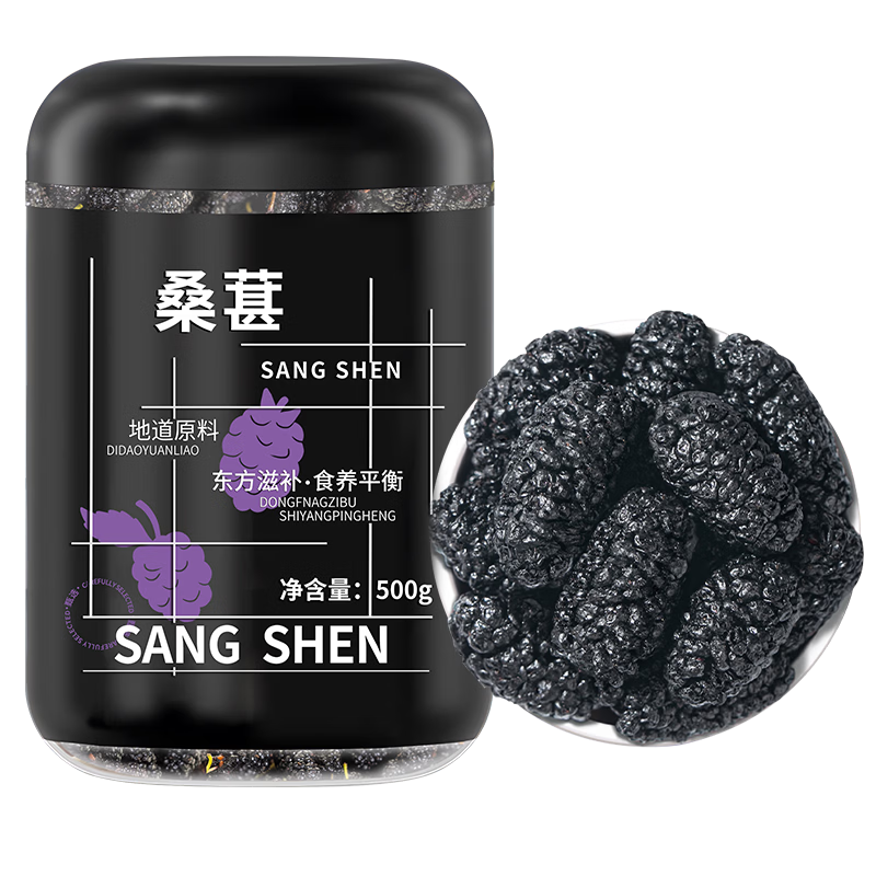 ���ڲ�����������ũɣ�ظ�500g�˹���ѡ��ɣ���޻����������ʳɣ驸ɲ�Ʒɣ�������� 21.8Ԫ