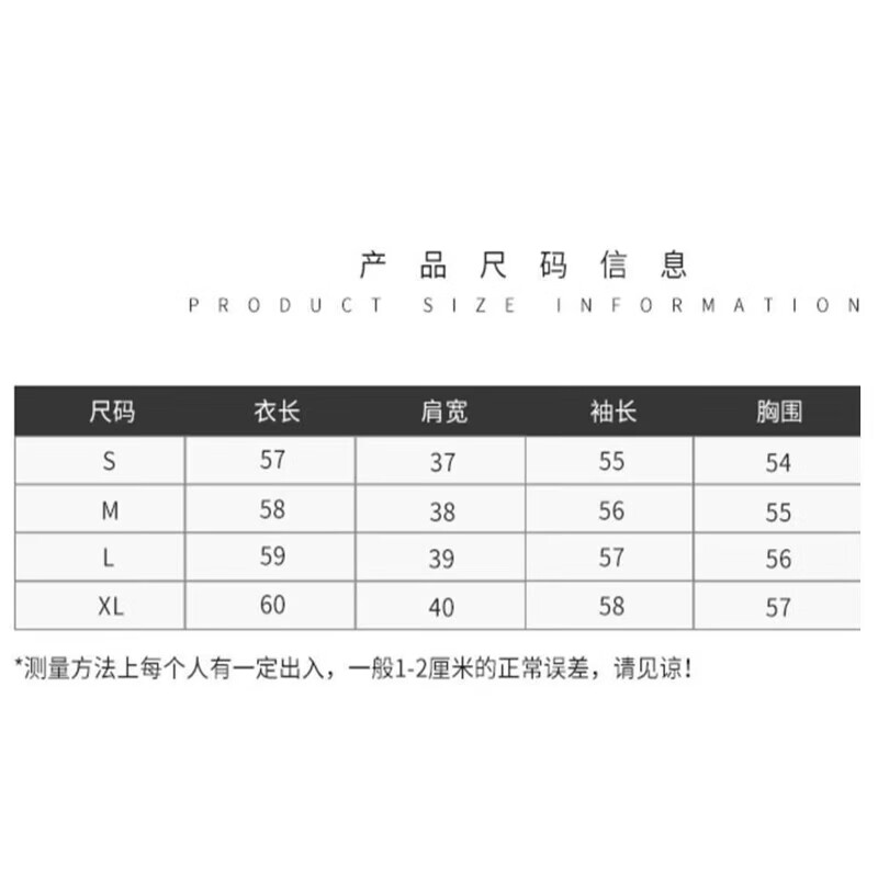 圆领打底衫女2026秋冬款通勤修身显瘦内搭套头毛衣纯色针织上衣MD 9989【咖色】秋冬配大衣内搭#修身保暖 XL 推荐【110-120斤】