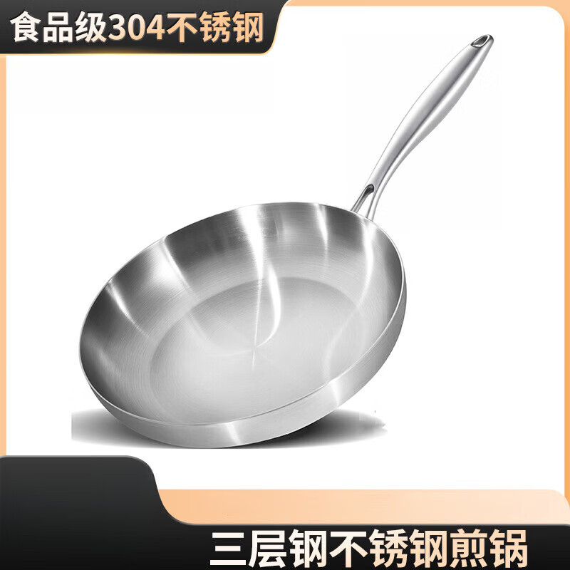 ���񳽲���ּ���غ����������ƽ�׹�ŷ������ţ�ż����Ϳ��� �б�������غ��� 18cm