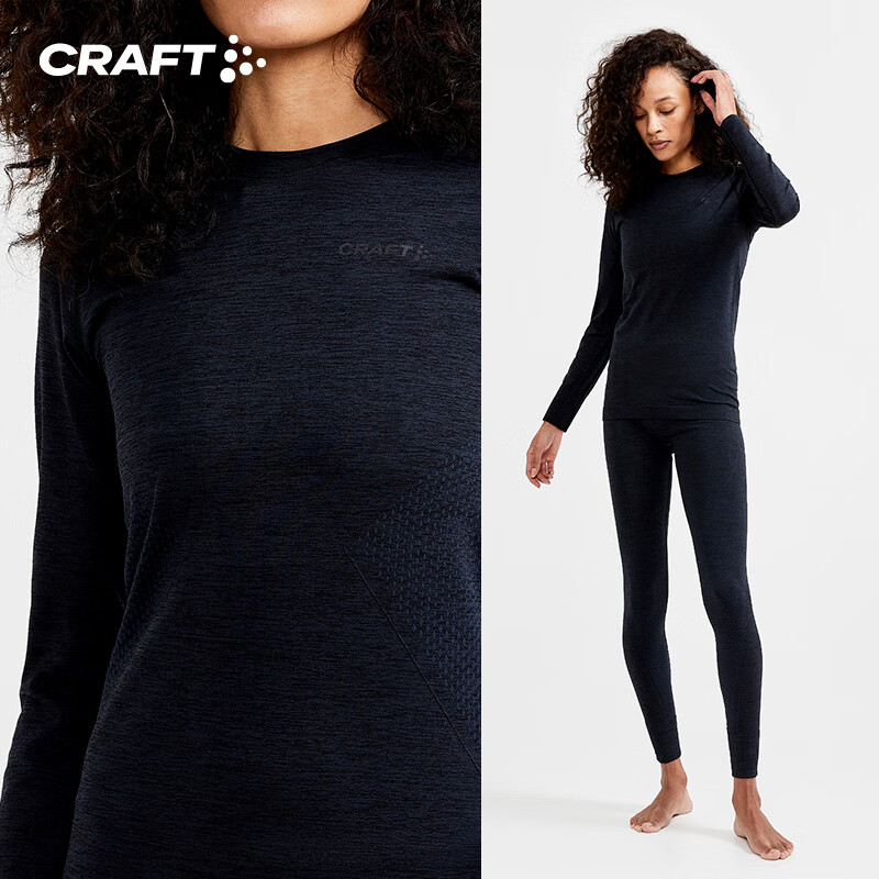 CRAFT运动户外CORE女子跑步贴身层冬季健身运动打底衫平缝舒适排汗速干 阿罗那篮 M