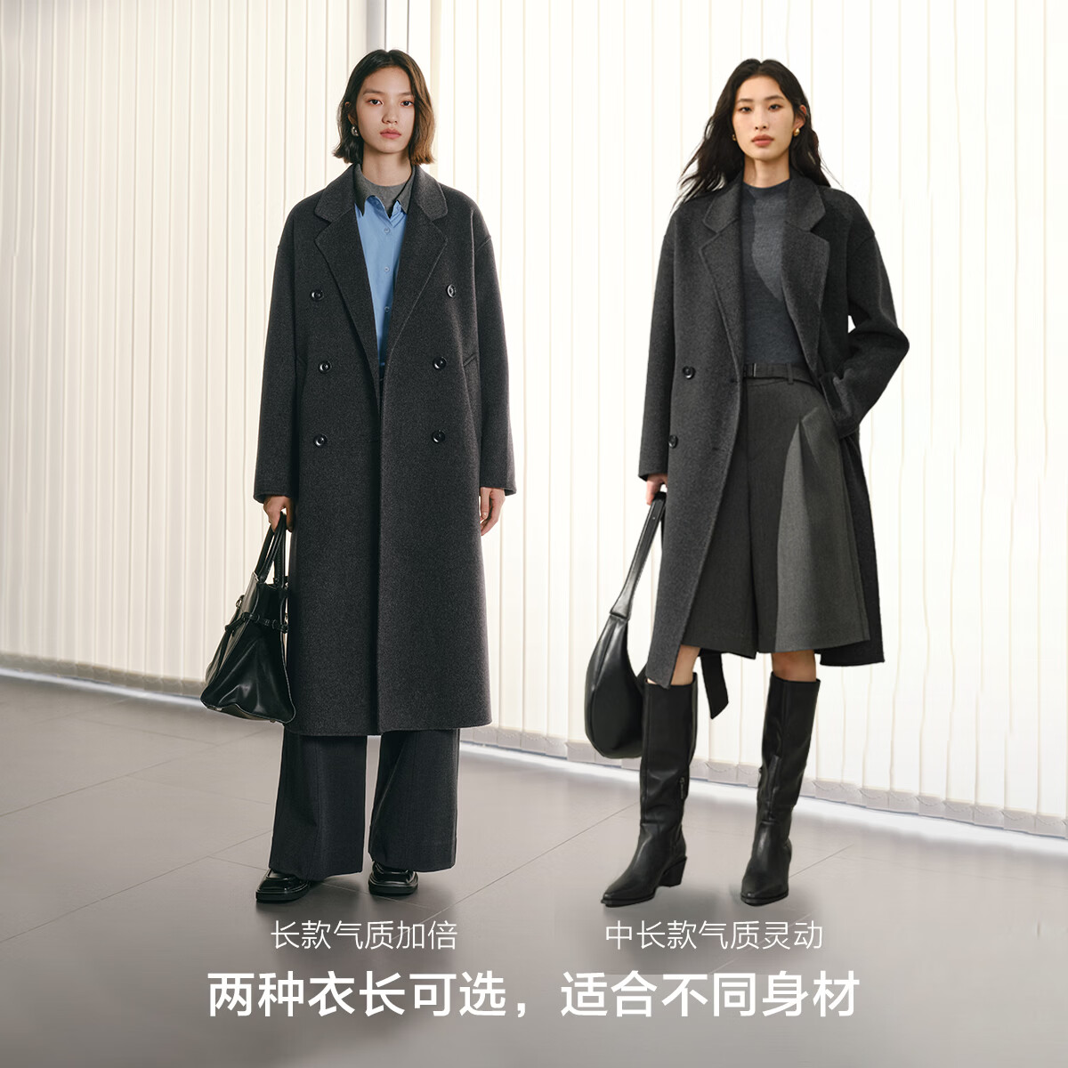 太平鸟大师甄绒甄毛系列新中式优雅双面呢大衣冬季毛呢外套合集 经典双面呢大衣灰色 常规 M