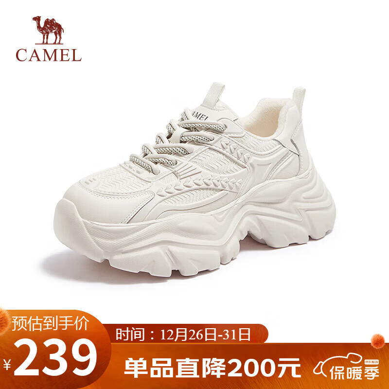骆驼（CAMEL）老爹鞋女运动拼接厚底增高休闲鞋 L24A283681 米色（加绒款） 37