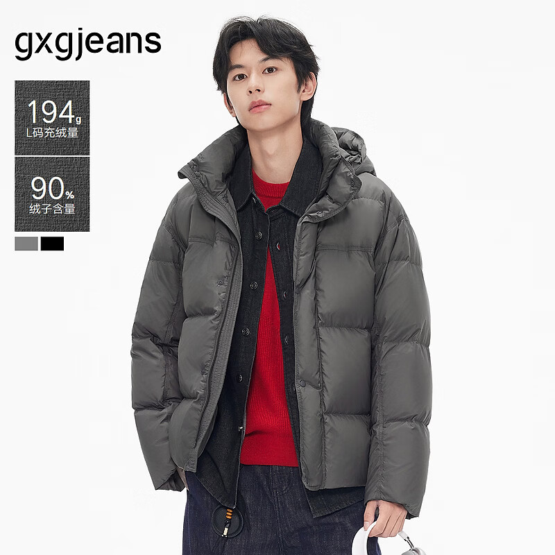 gxgjeans男装  灰色简约休闲保暖面包服羽绒服外套男 25年冬新品 灰色 预售15天内发货 L (175)