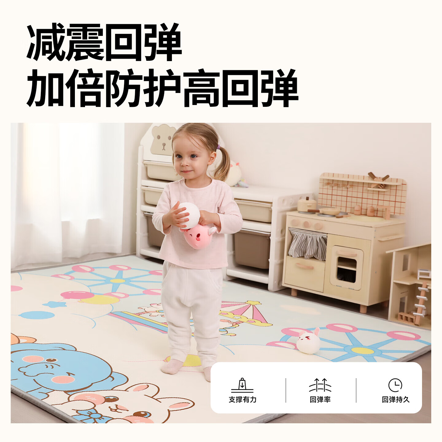 【精选好物】爬爬垫加厚家用无毒无味宝宝儿童防摔地垫PE爬行垫子 防摔无味【150*180cm】厚1.5cm 【双面PE】随机图案发货【3C认证】