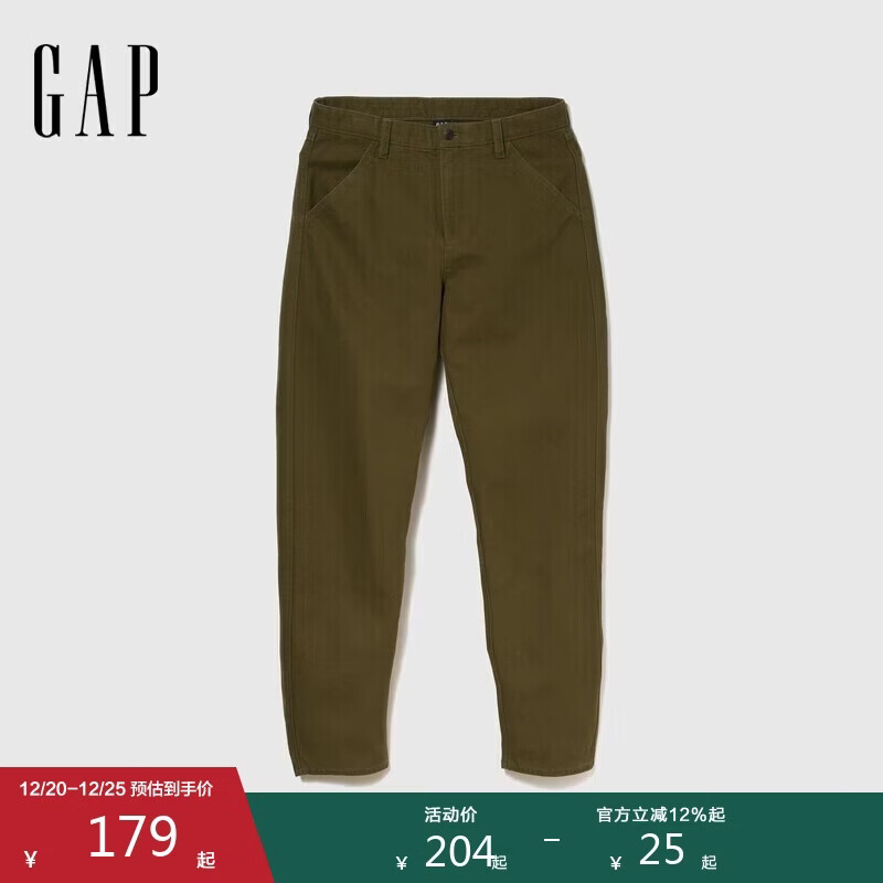 �����װ2025�＾�¿��Լ�ٴ����ʿ����䵶�����п�����804535 122.97Ԫ