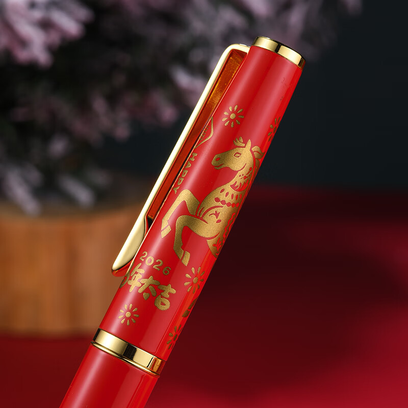DUKE公爵2026马年福笔套装3红色气氛款铱金笔钢笔墨水笔自用书写送人自用书写顺滑可用墨囊 2026马踏祥云福笔套装