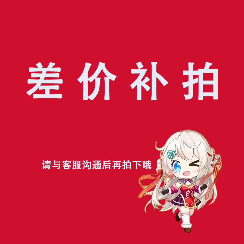 AMD锐龙7 9850X3D主机 9800X3D整机 RTX5080/5070TI/RX9070XT显卡千帧电竞游戏直播台式电脑DIY组装机 DIY升级包500