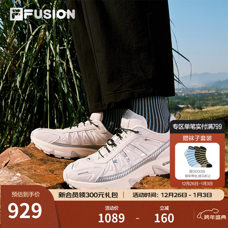 FILA FUSION ��ֳ���Como Y��ЬVibram��ɽЬ�¿��ͽ��Ь�� ������/̫����-NS 41 929Ԫ