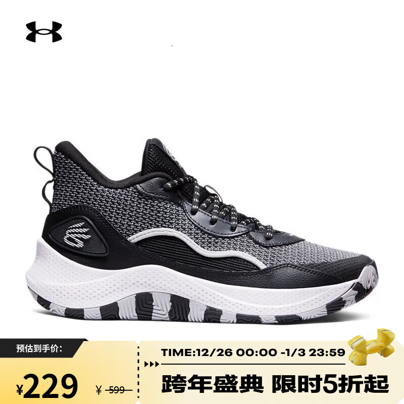 安德玛（Under Armour）秋冬CURRY库里3Z 24男女情侣运动篮球鞋3027626 黑色001 41
